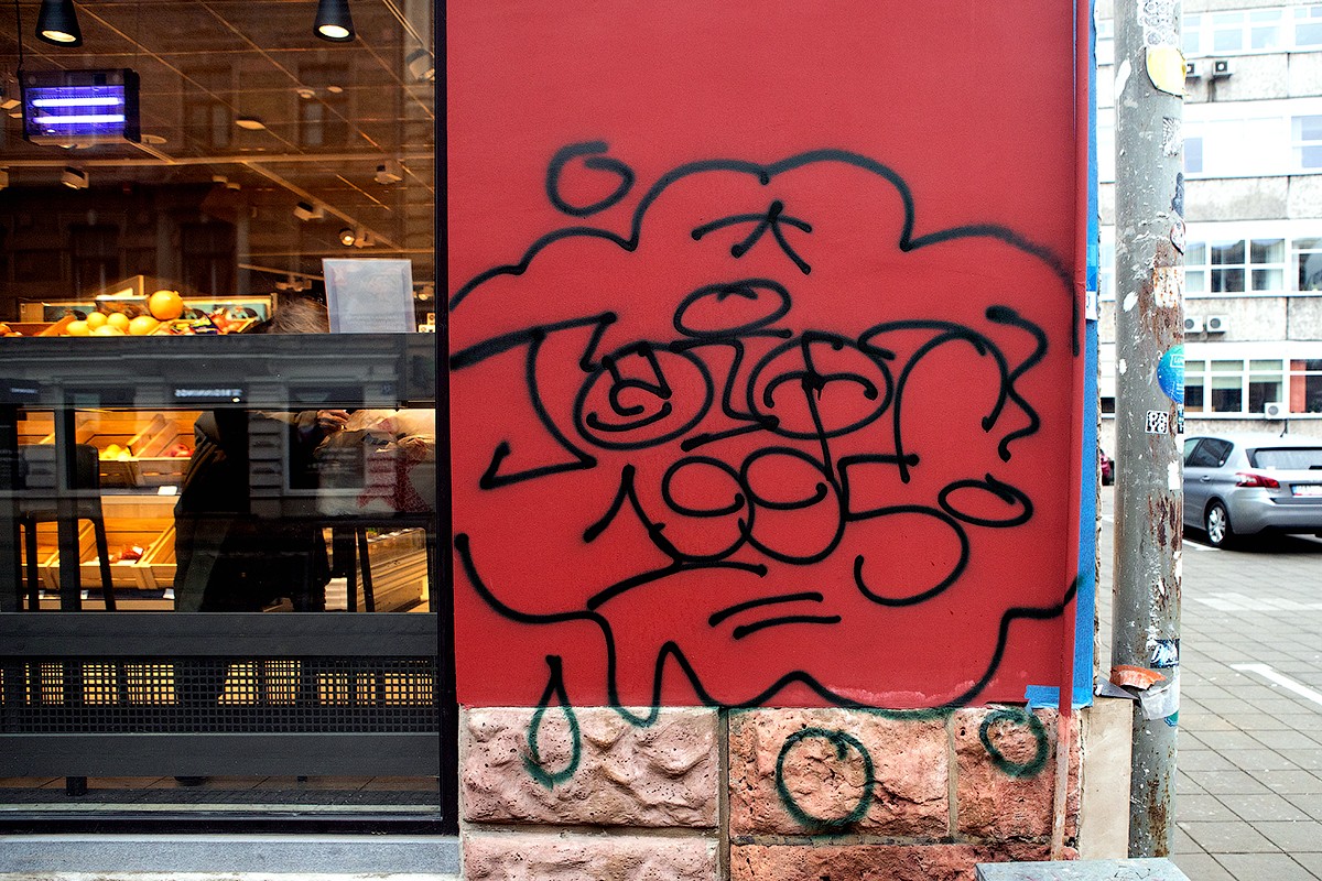 Riga graffiti and street art 2019