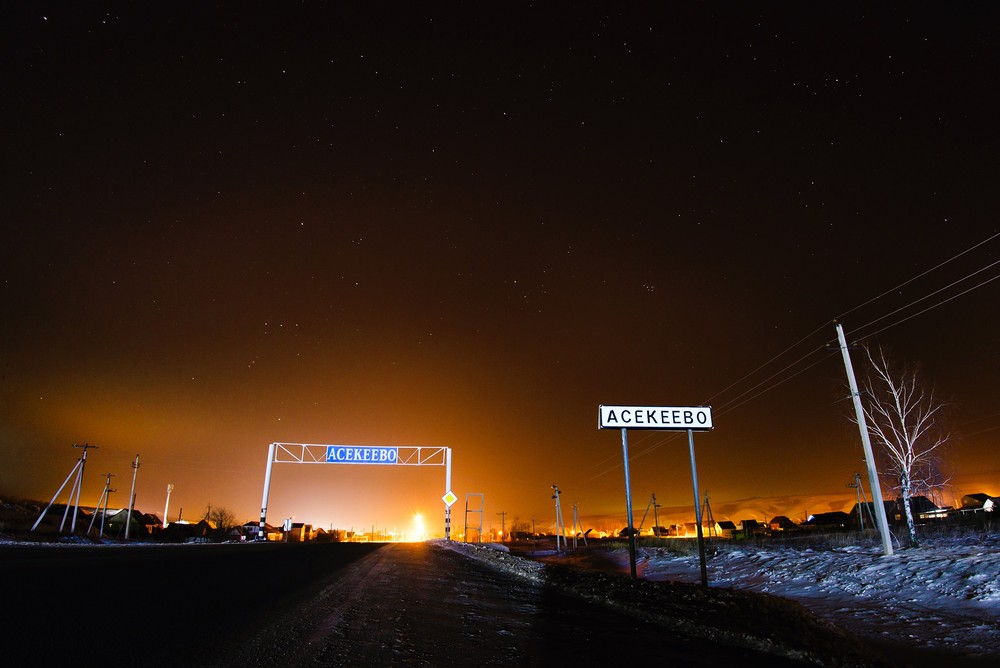 ГЛАВНАЯ