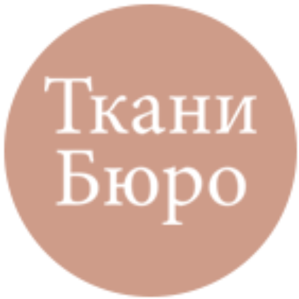 Все ткани — 500 ₽/м