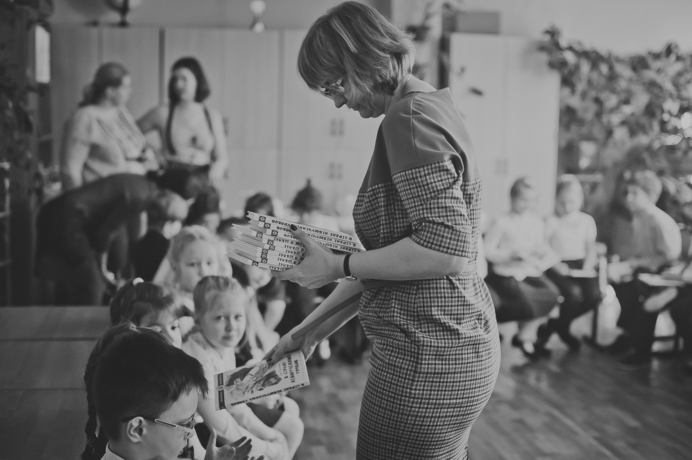 Масленица | SCHOOL