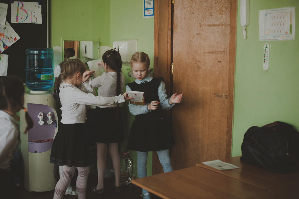 Масленица | SCHOOL