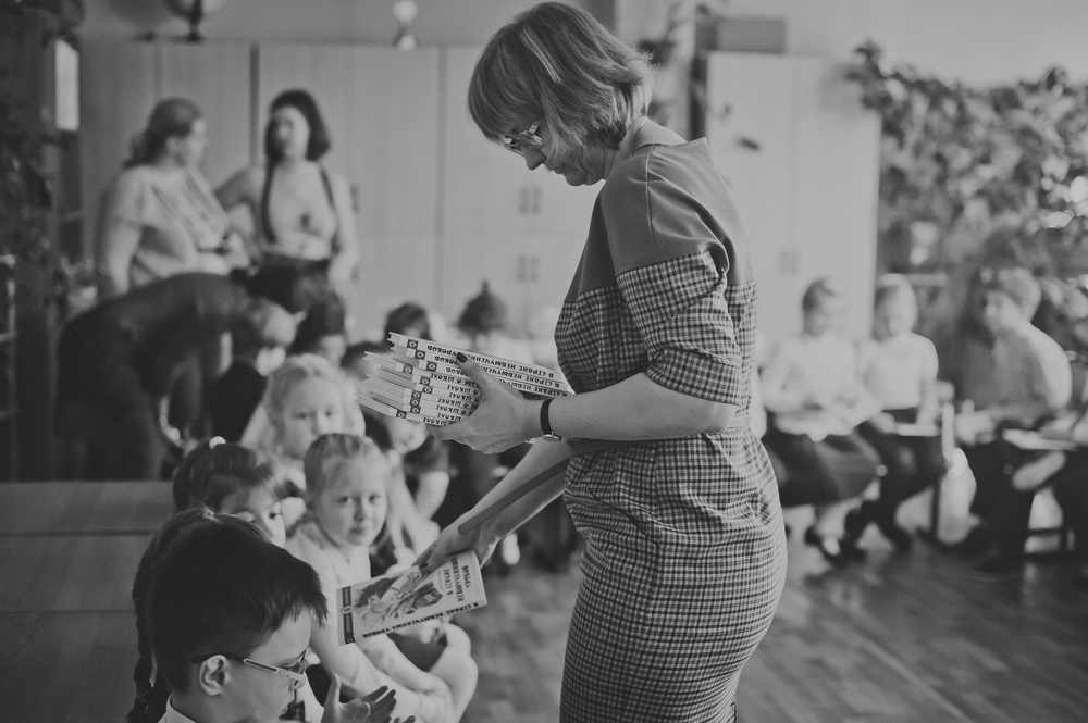 Масленица | SCHOOL
