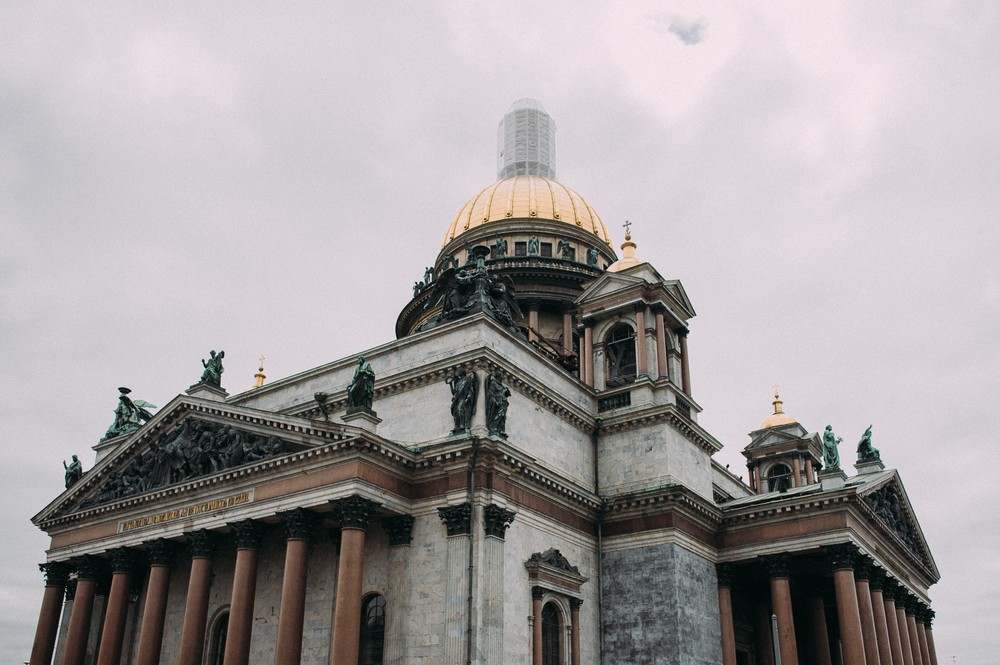 Петербург