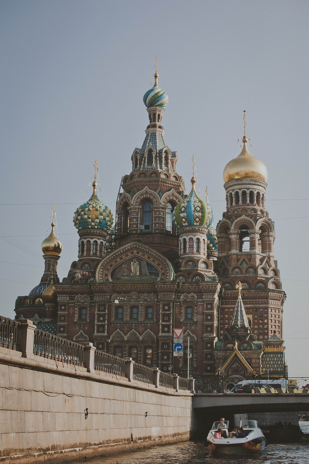 Петербург