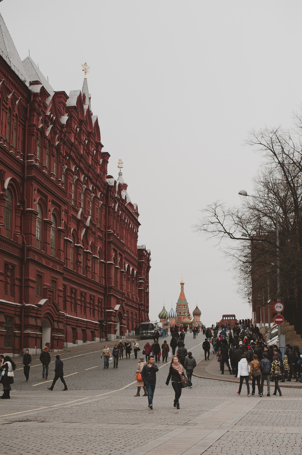 Москва
