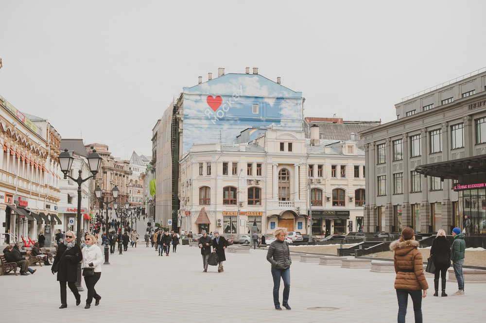 Москва