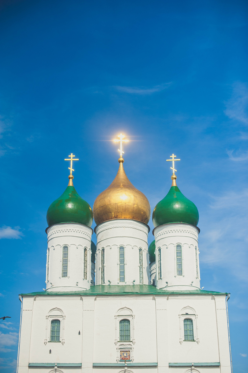 Коломна