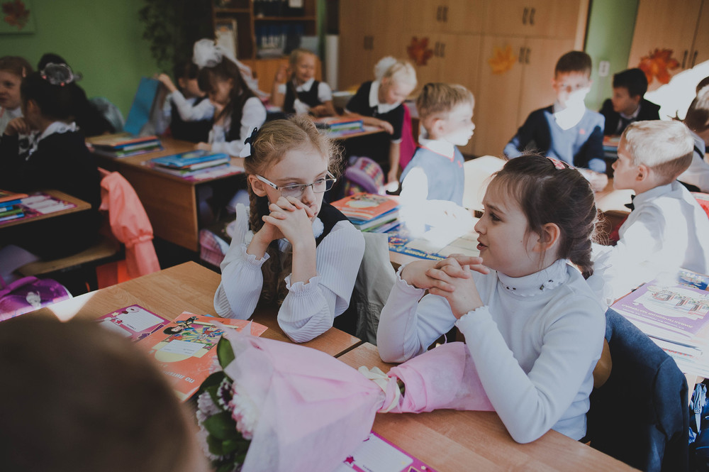 1 сентября|    SCHOOL                 