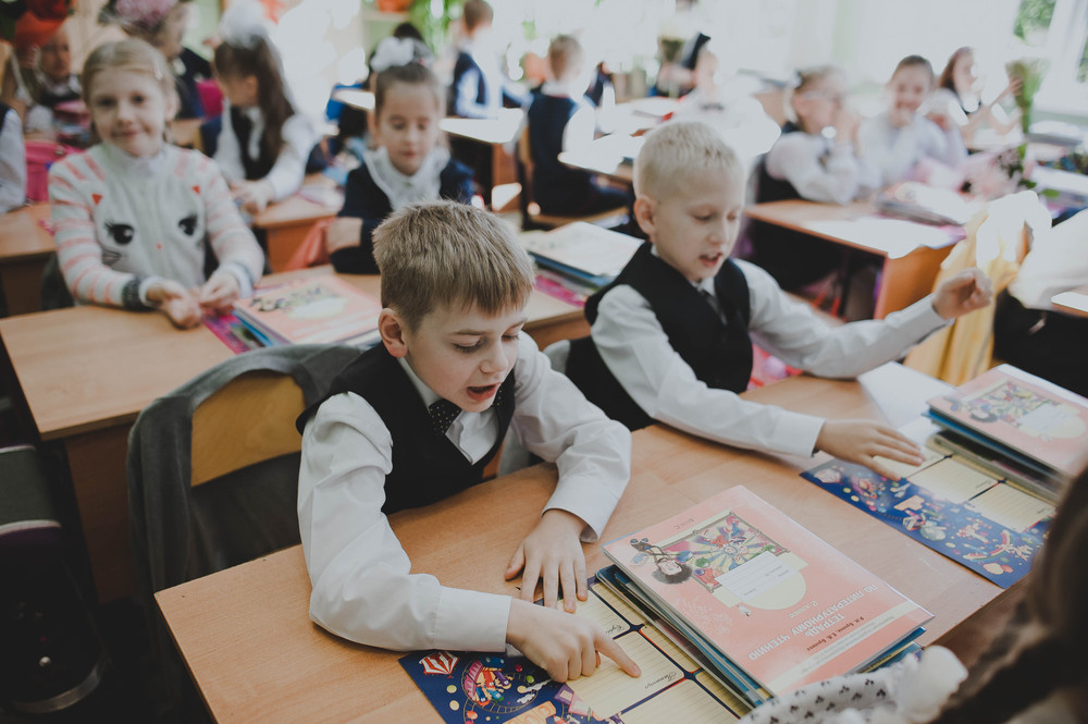 1 сентября|    SCHOOL                 