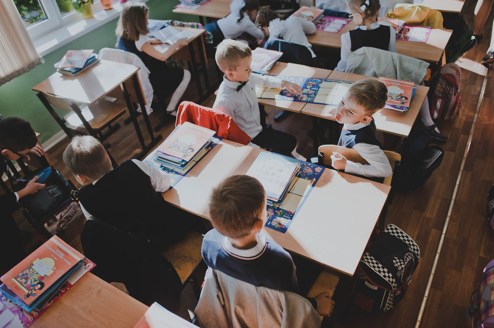 1 сентября|    SCHOOL                 