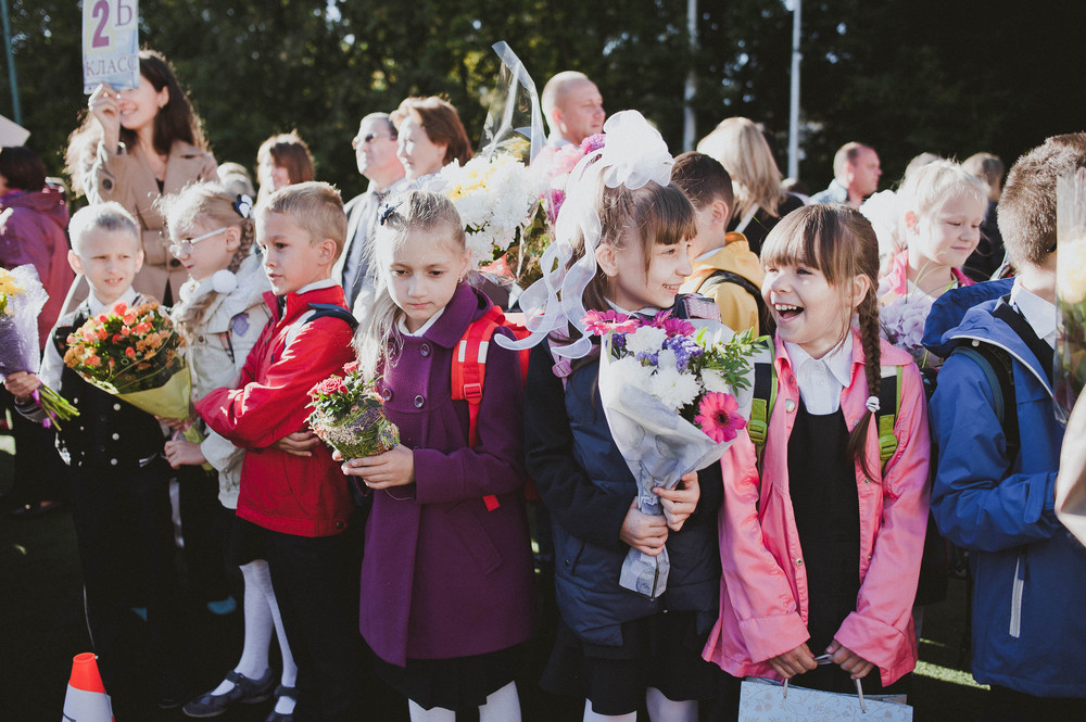 1 сентября|    SCHOOL                 