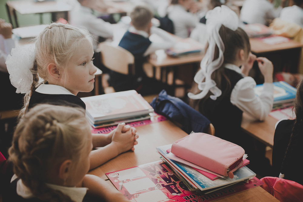 1 сентября|    SCHOOL                 
