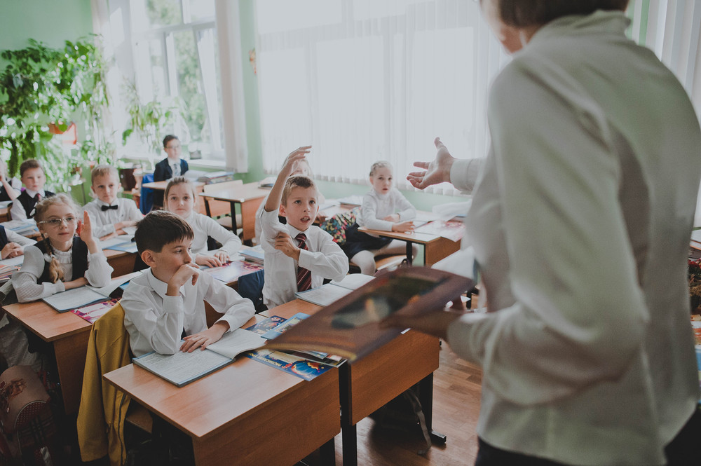 1 сентября|    SCHOOL                 