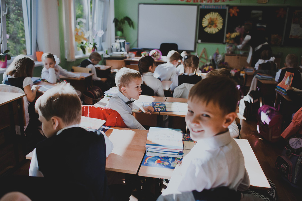 1 сентября|    SCHOOL                 