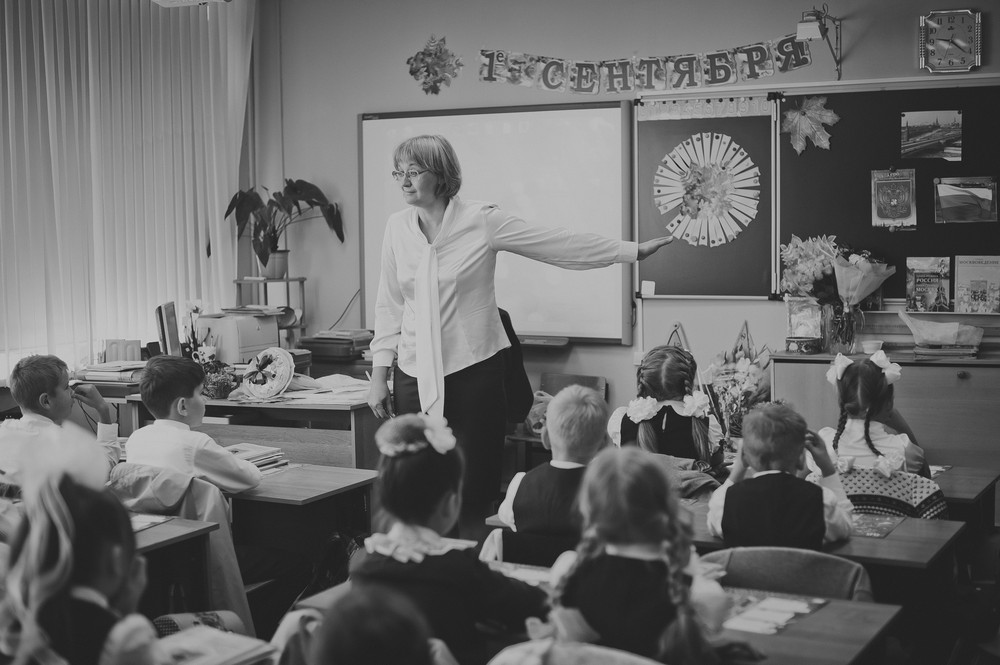1 сентября|    SCHOOL                 