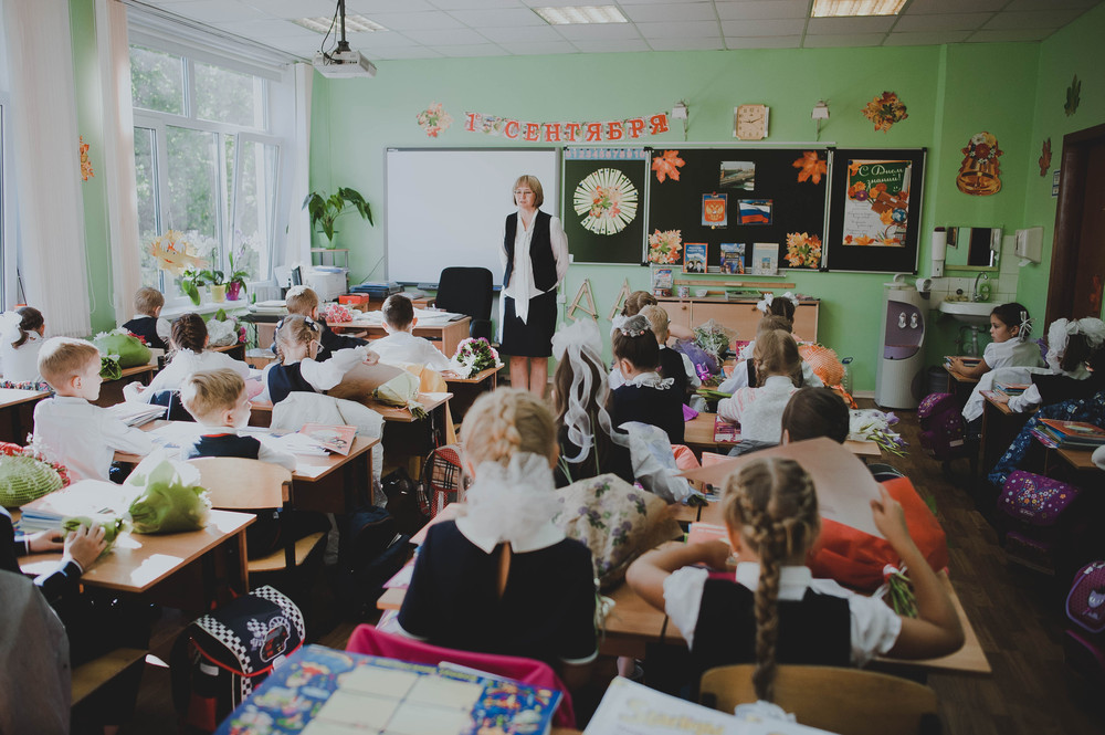 1 сентября|    SCHOOL                 
