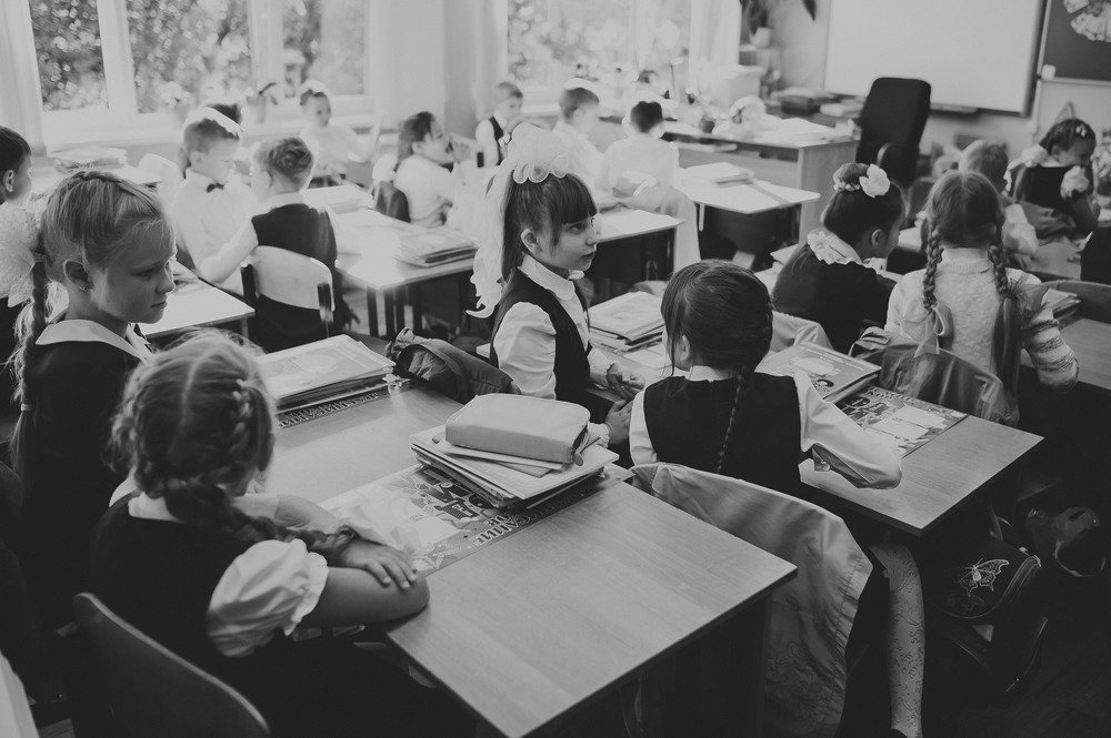 1 сентября|    SCHOOL                 