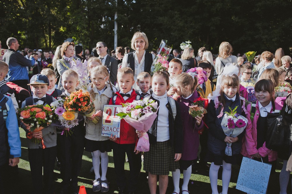 1 сентября|    SCHOOL                 