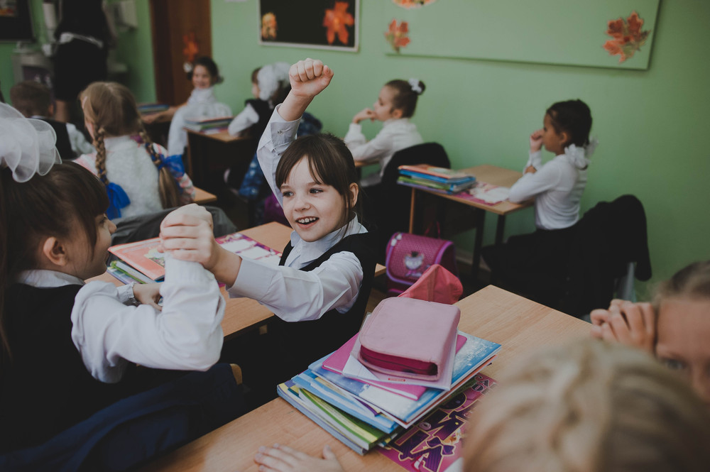 1 сентября|    SCHOOL                 