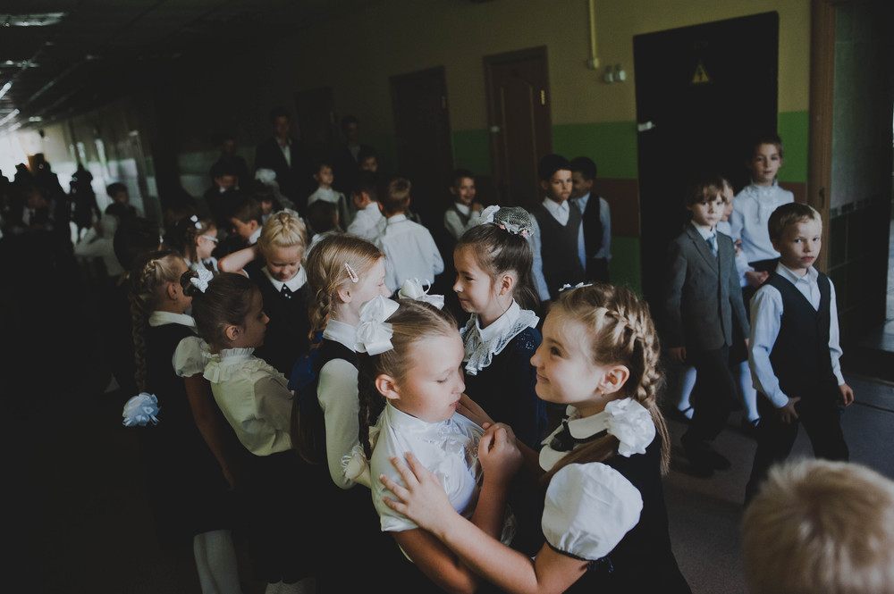 1 сентября|    SCHOOL                 