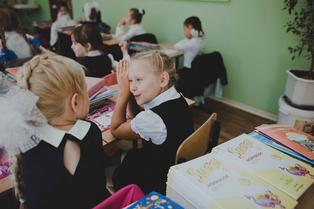 1 сентября|    SCHOOL                 