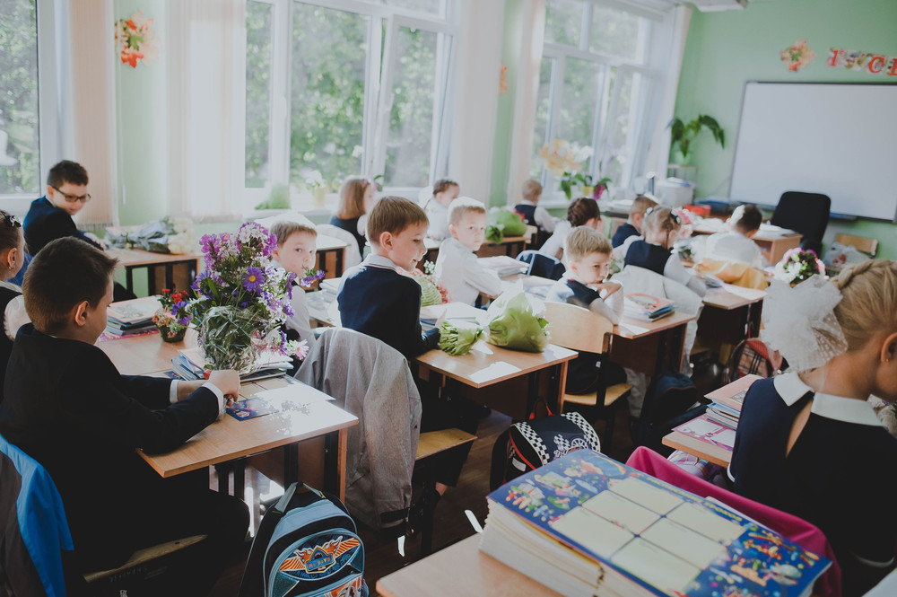 1 сентября|    SCHOOL                 