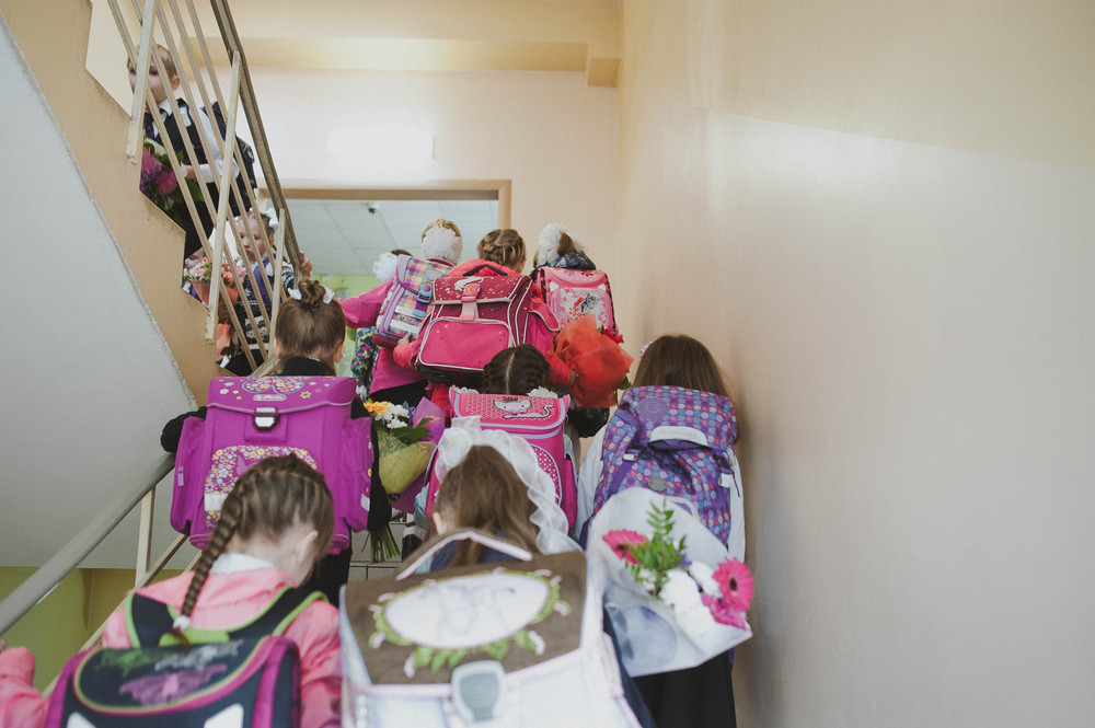 1 сентября|    SCHOOL                 