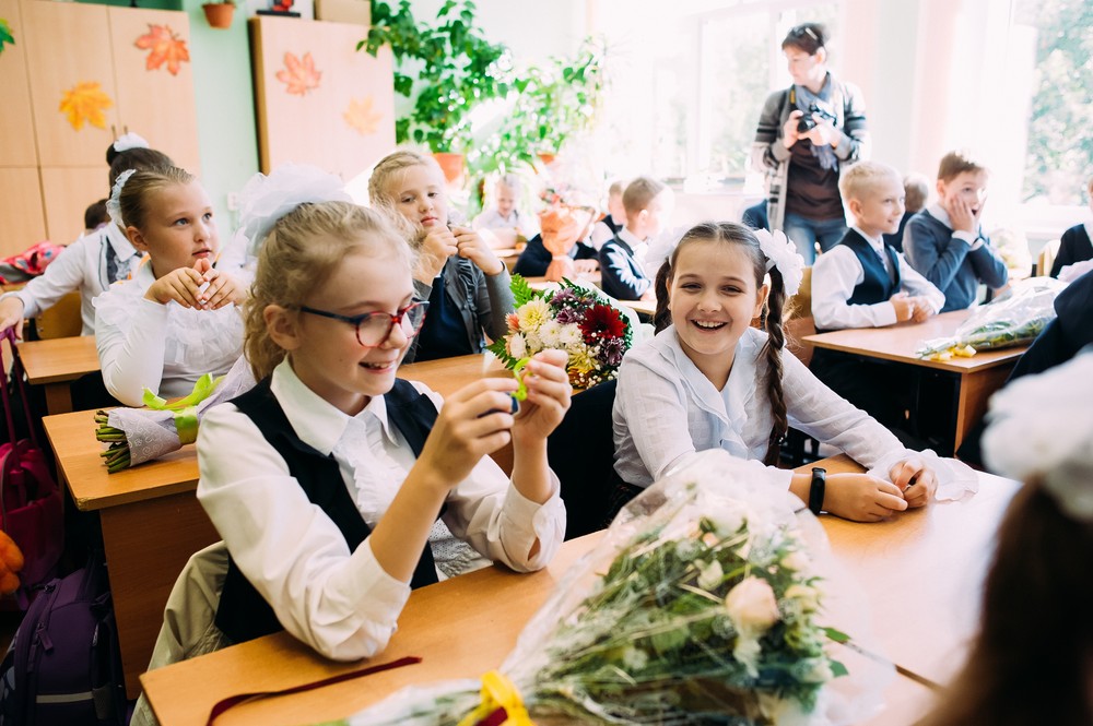 Снова в школу |    SCHOOL