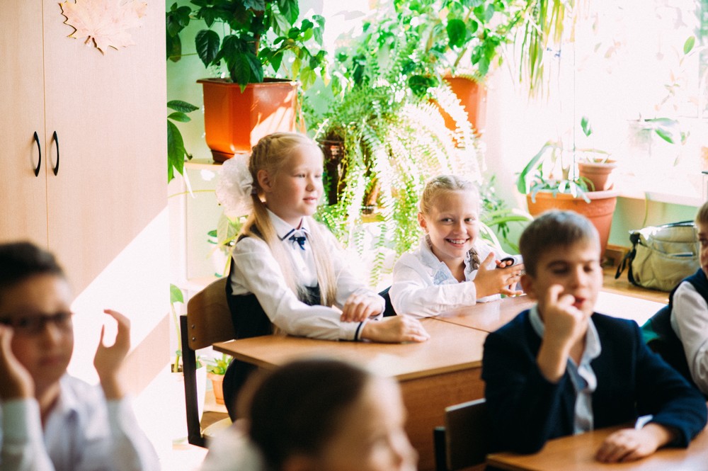 Снова в школу |    SCHOOL