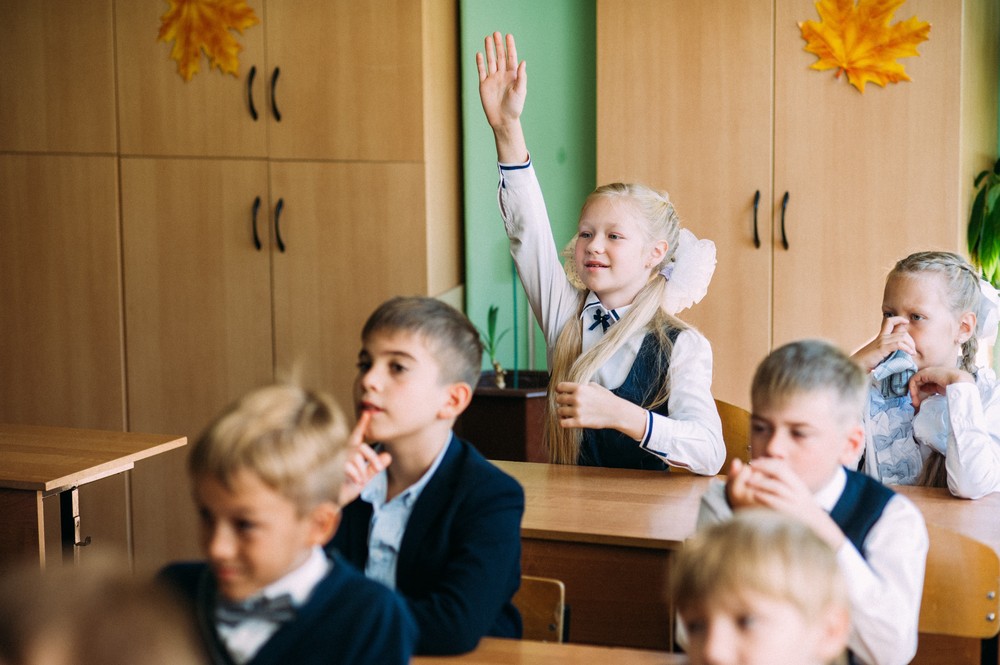 Снова в школу |    SCHOOL