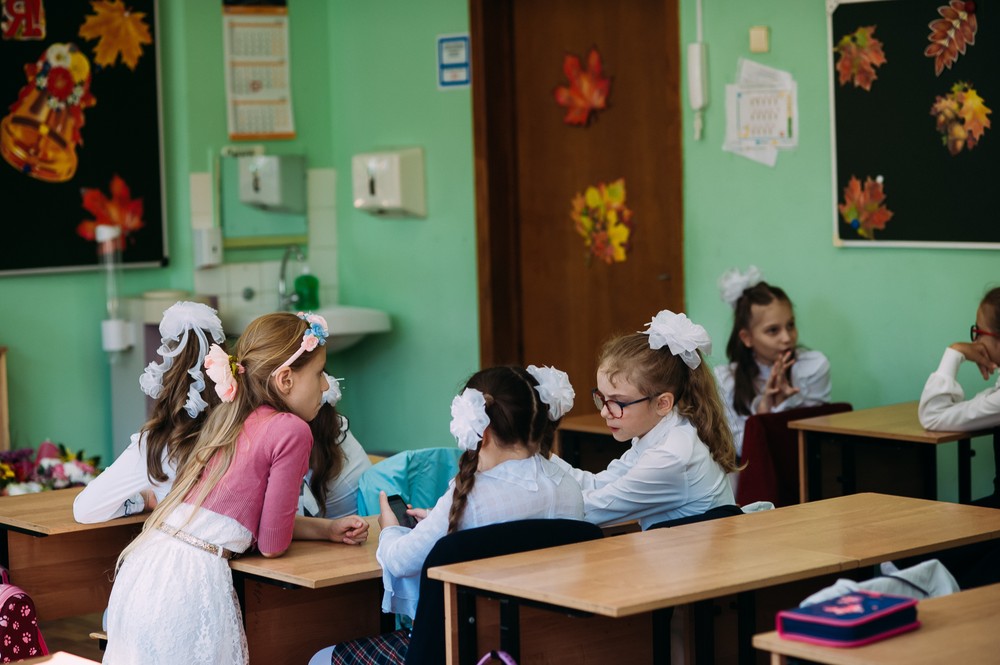 Снова в школу |    SCHOOL