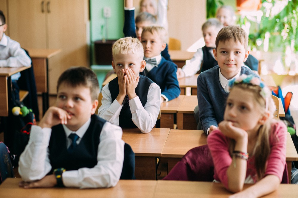 Снова в школу |    SCHOOL