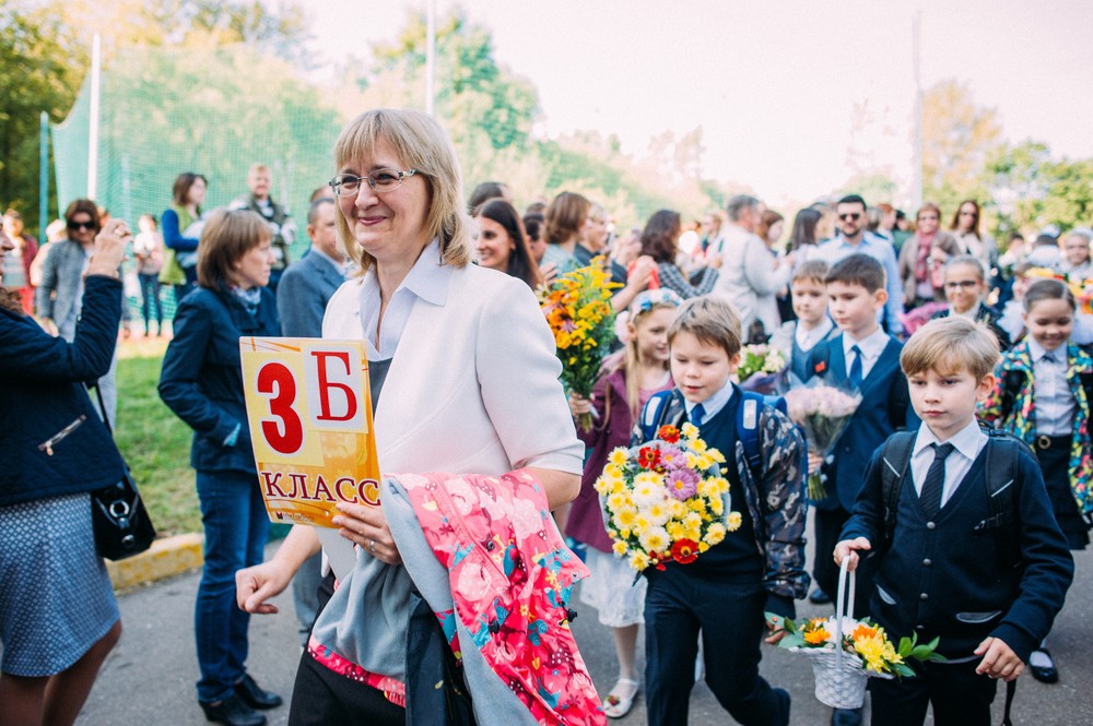 Снова в школу |    SCHOOL