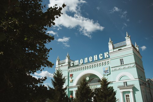 Фестиваль 