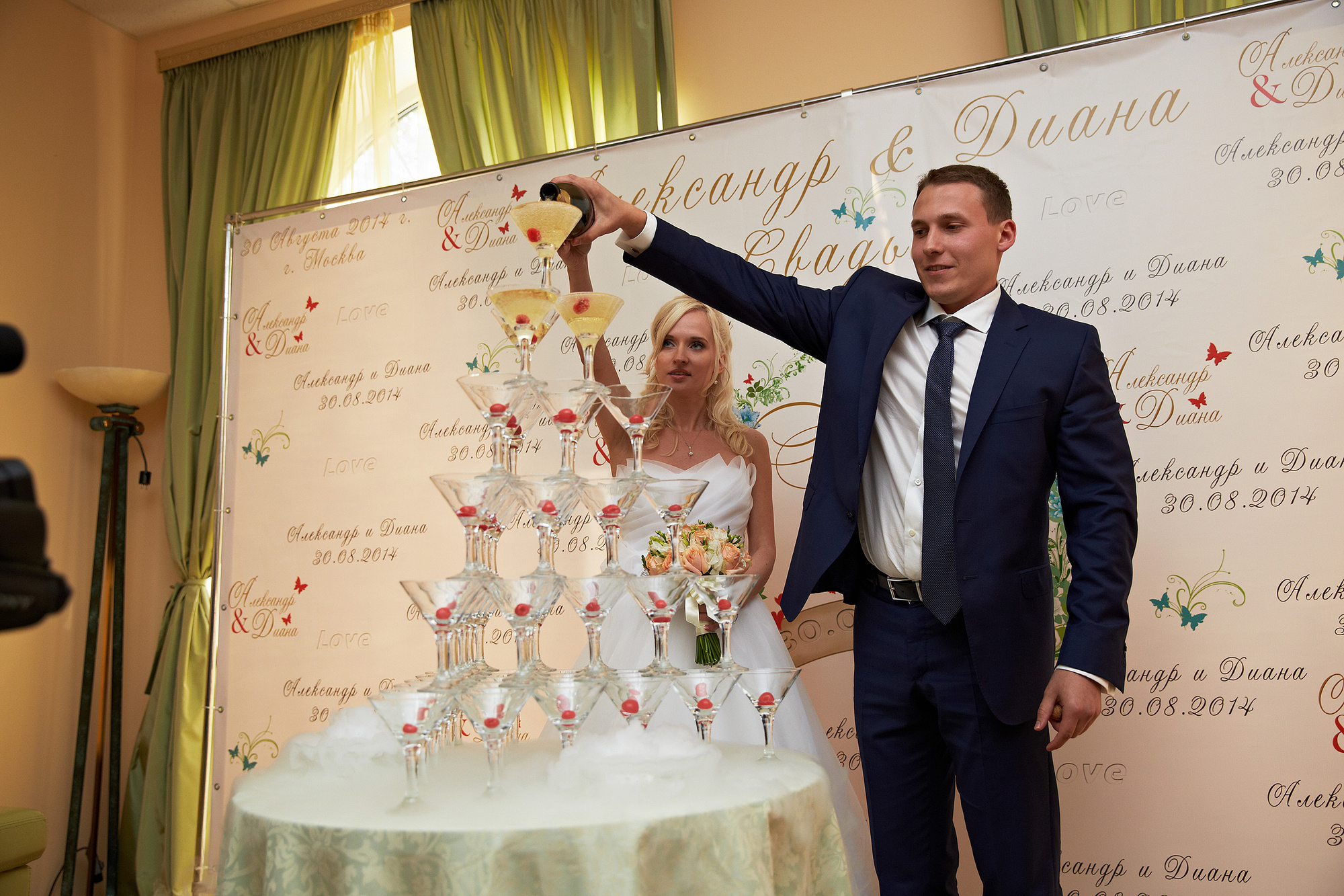 Свадьба. Александр и Диана.