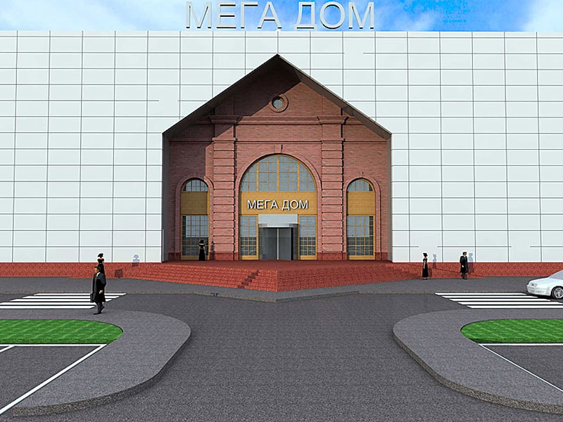 Наши работы
