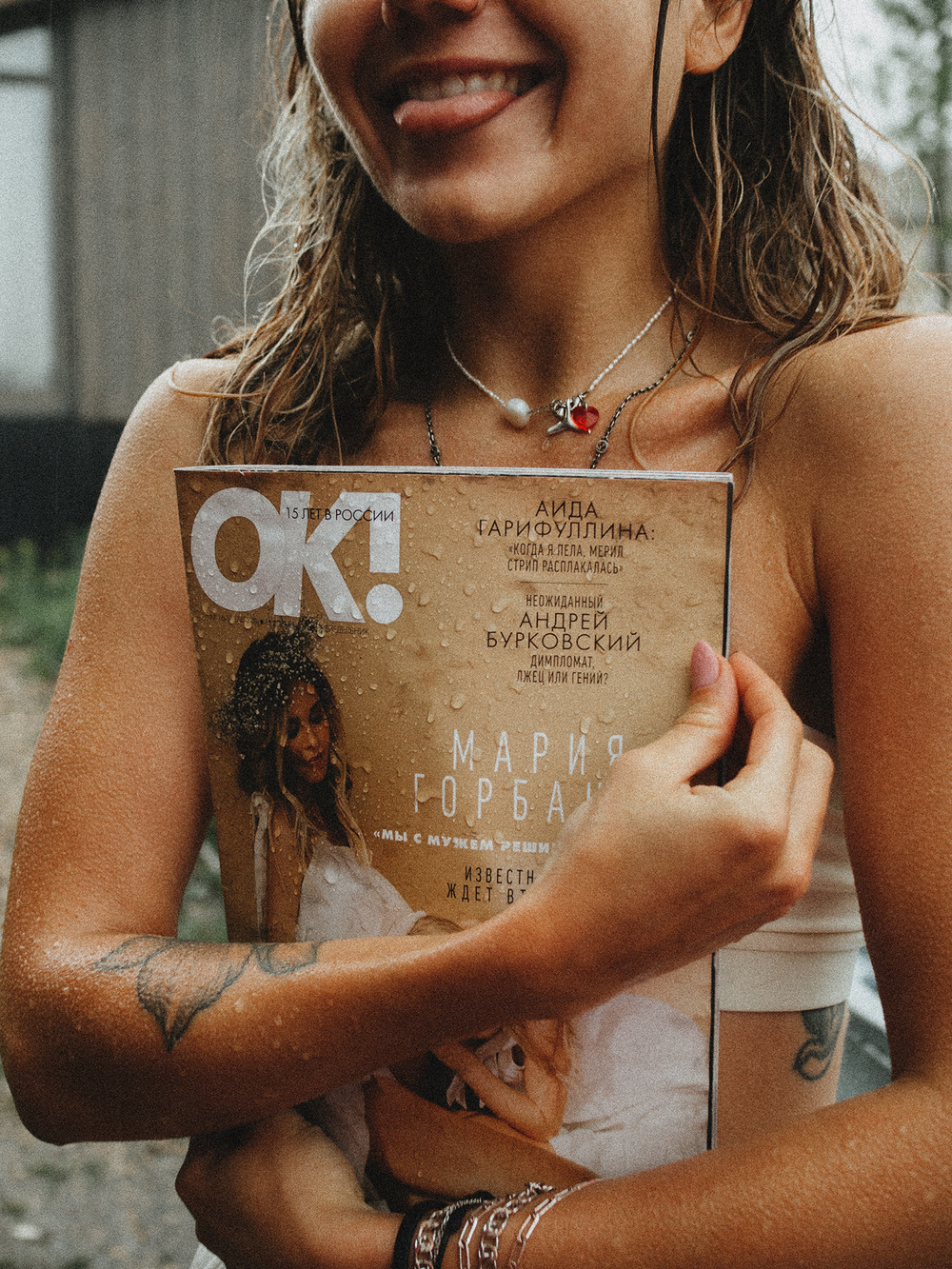 Yapon ayolni sikish videosi Uchta jinsiy aloqa pozitsiyalari haqida