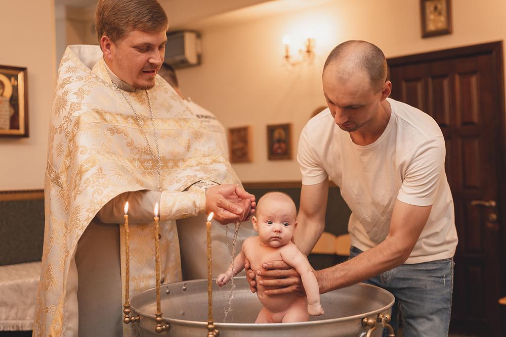 Крещение