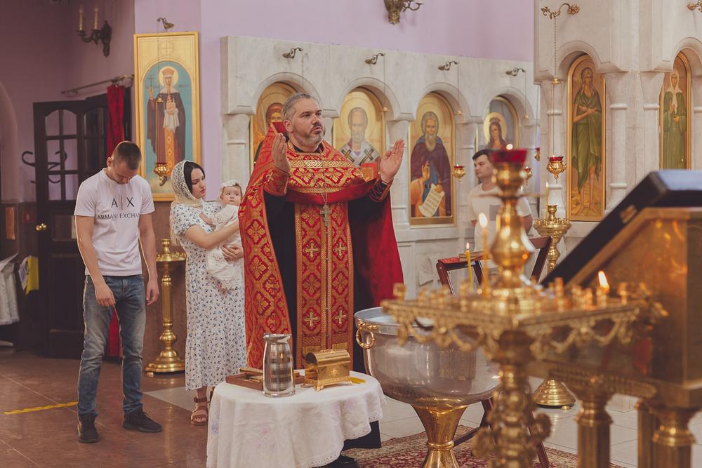 Крещение