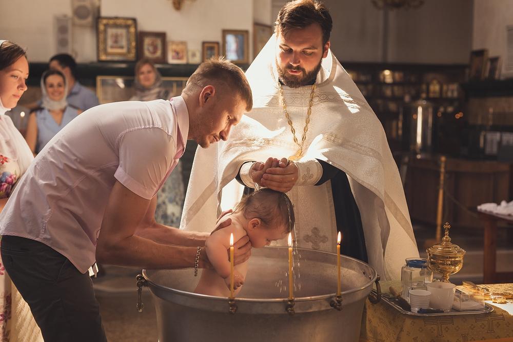 Крещение