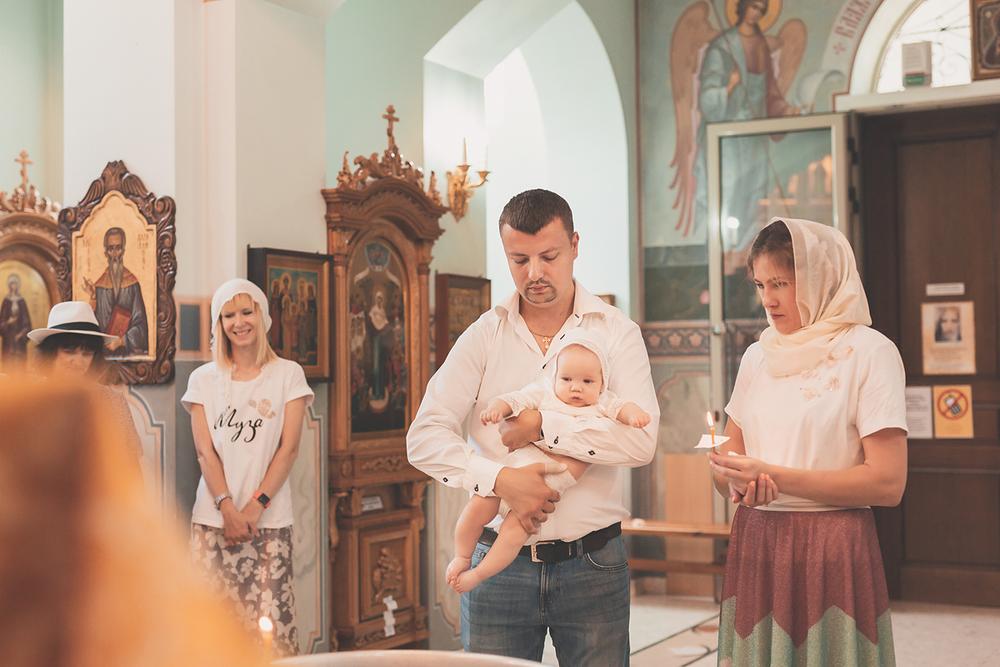 Крещение