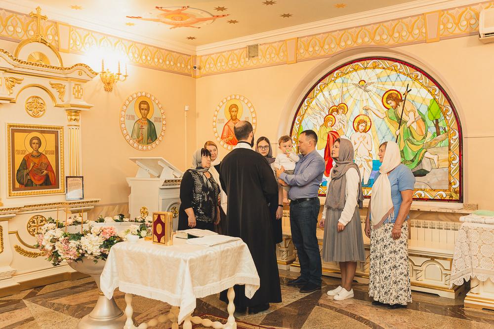 Крещение