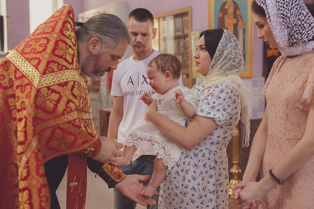 Крещение
