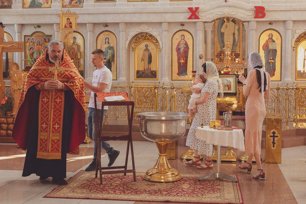 Крещение