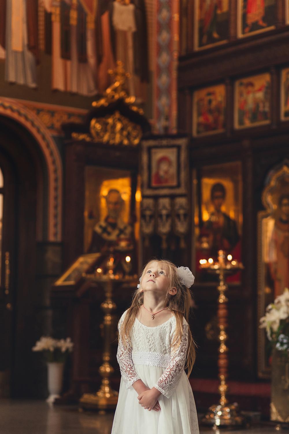 Крещение