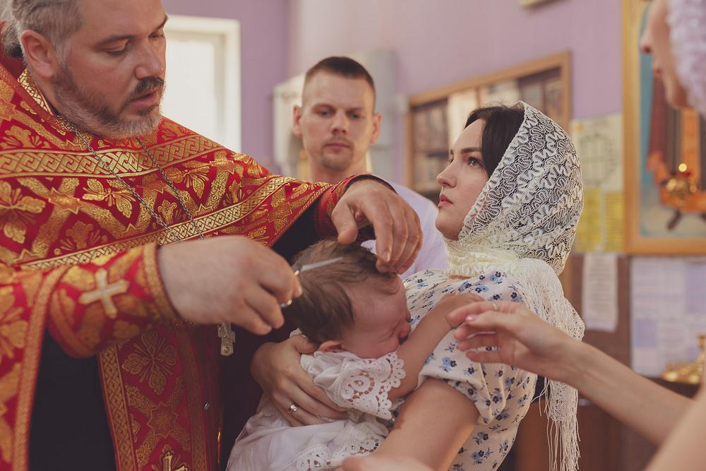 Крещение