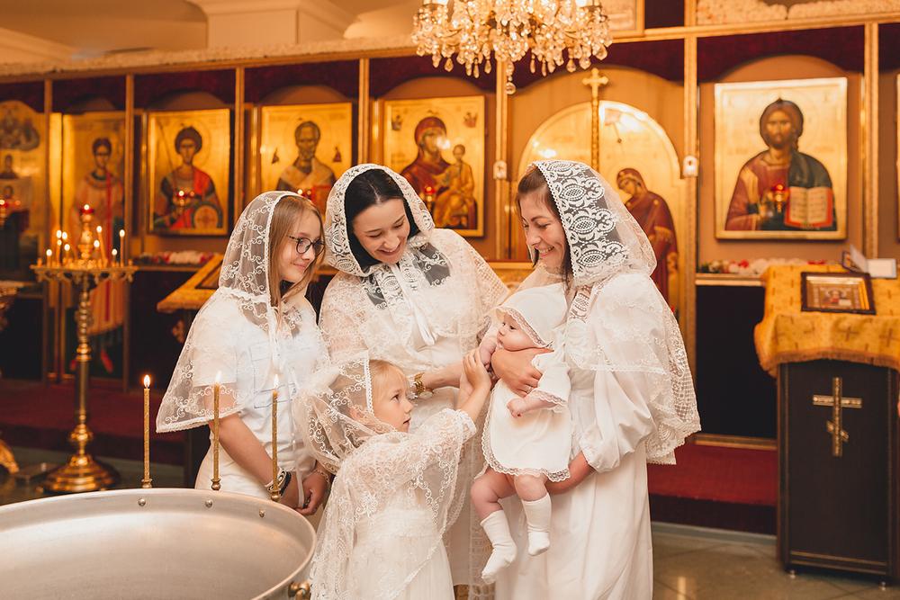 Крещение