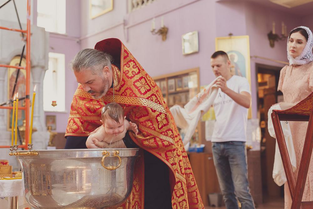 Крещение