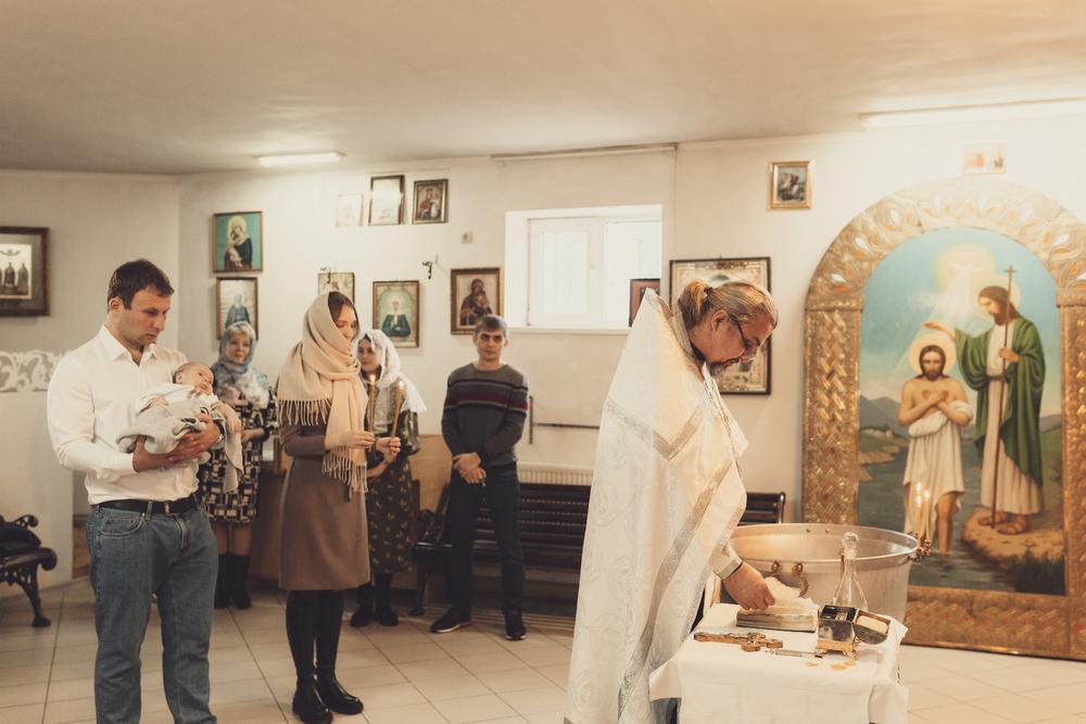 Крещение