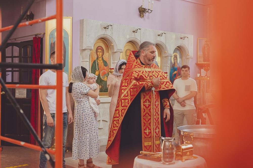 Крещение
